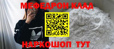 шишки Кимры