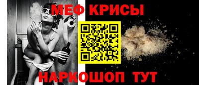 шишки Кимры