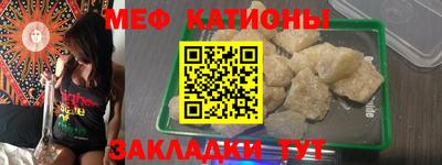мдма Кингисепп