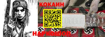 мдма Кингисепп