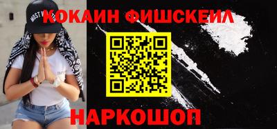 мдма Кингисепп