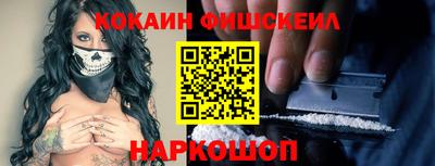 шишки Кимры