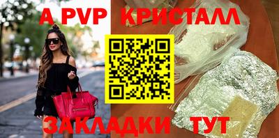 мдма Кингисепп