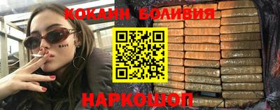 мдма Кингисепп