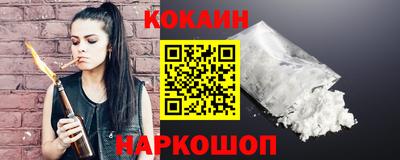 мдма Кингисепп