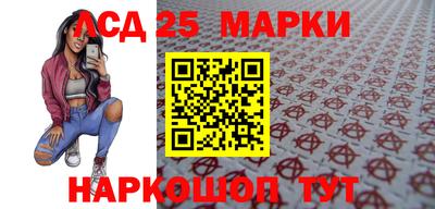 мдма Кингисепп