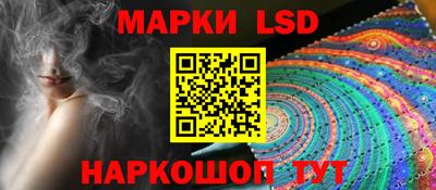 мдма Кингисепп