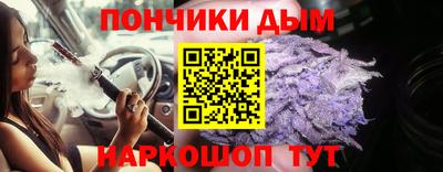 стаф Кинель