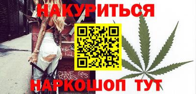 мдма Кингисепп