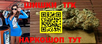 мдма Кингисепп