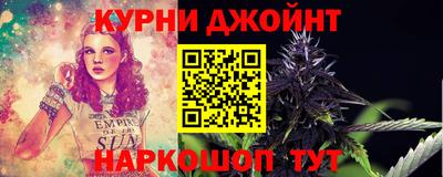 стаф Кинель