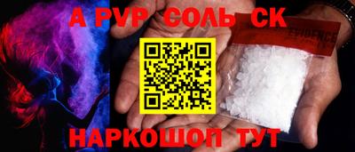 шишки Кимры