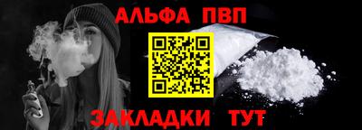 мдма Кингисепп