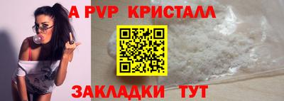 мдма Кингисепп