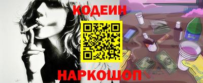мдма Кингисепп