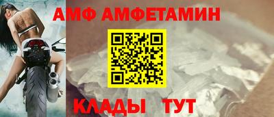 мдма Кингисепп