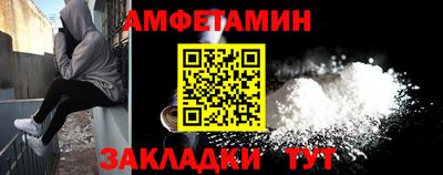 шишки Кимры