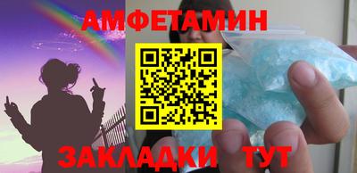 мдма Кингисепп