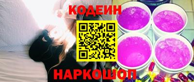 шишки Кимры