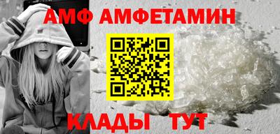 мдма Кингисепп