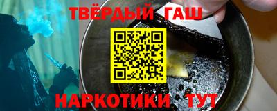 стаф Кинель