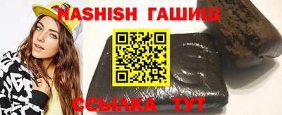 стаф Кинель