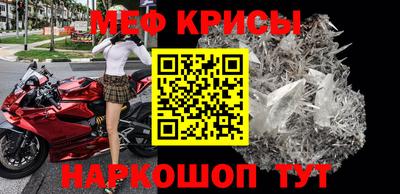 шишки Кимры