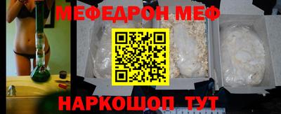 шишки Кимры
