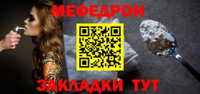мдма Кингисепп
